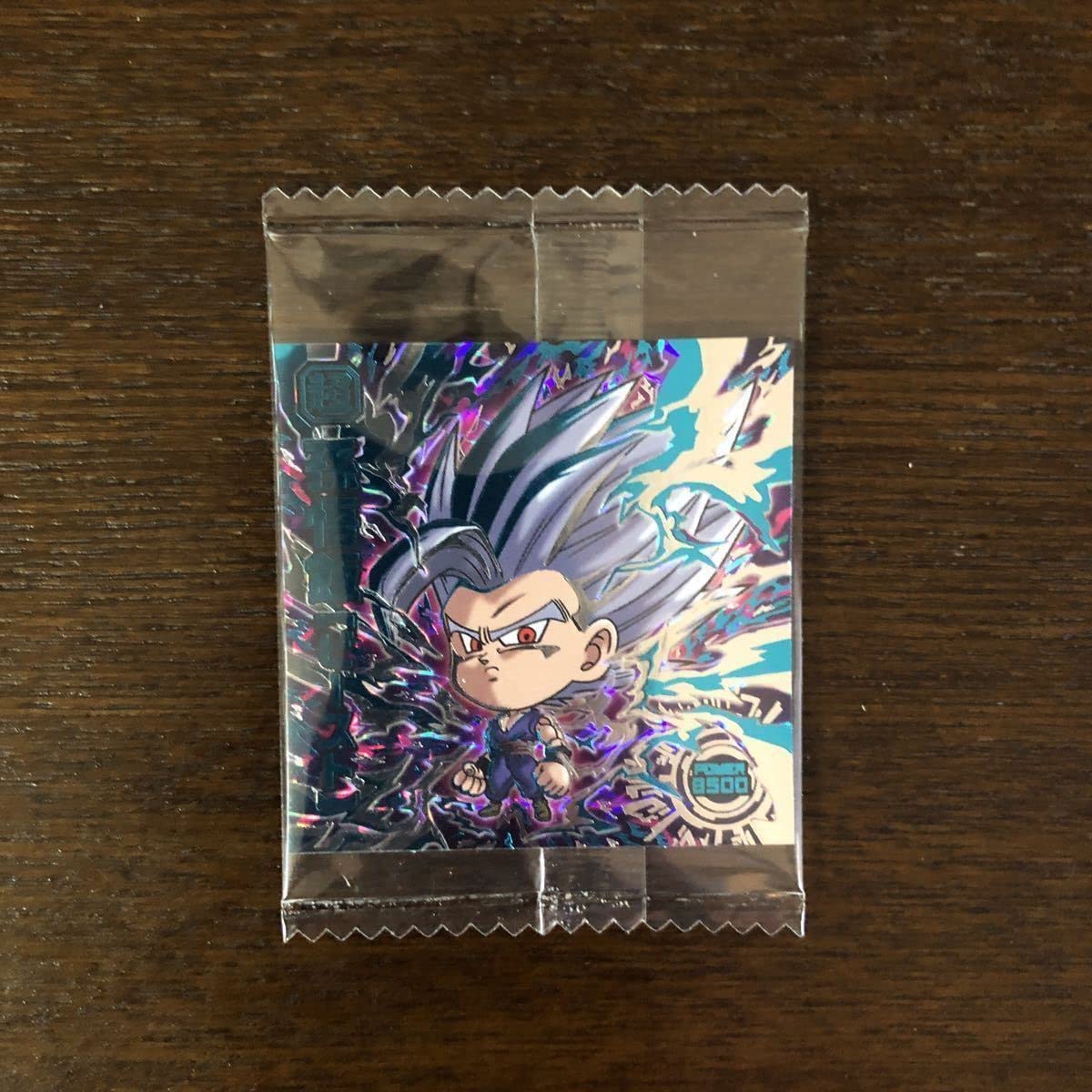 Amazon.co.jp: シークレット 孫悟飯ビースト 超6－15 ドラゴンボール超